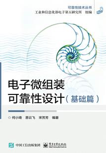 主神和我做交易
