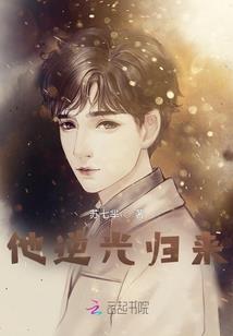 毕竟有缘无分