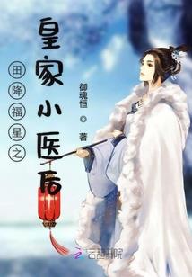 便衣佛佗