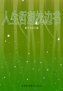 长生无敌，从天牢狱卒开始