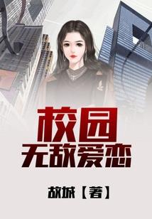 左手再杀我一次