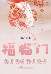 龙皇战尊