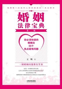 来自宇宙的李白