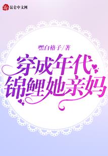 献世乱之战