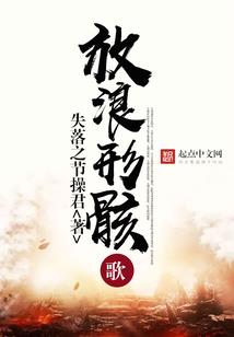 快穿之拜托别在黑化啦