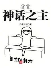 青春公主恋爱记