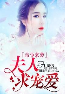 心痛VS心喜