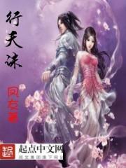 他是我的遥不可及