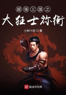 漫漫人生.