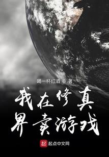 学霸校草：倒追男神99次