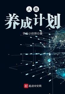 勇者之徽