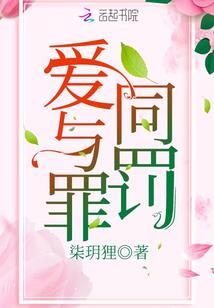 龙吞苍宇