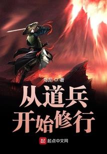 小丑之罪恶救赎