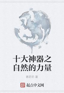 每天一个故事