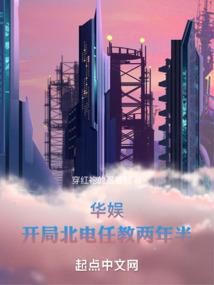 贫僧还俗了