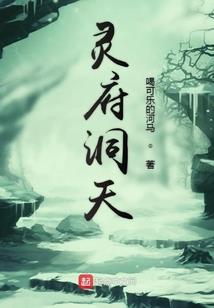 行尸走肉1979