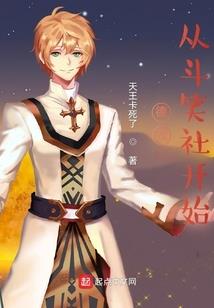 独占帝心：后位，我要了