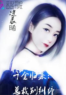 岛上有座神秘古城