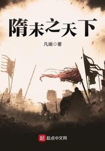 傻猫记