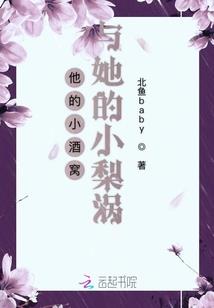 时空闪