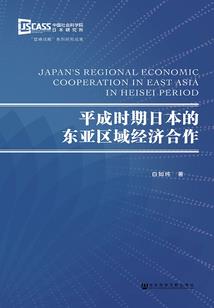 谁言青春安若诒
