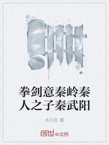 深度宠爱：高冷校草求别闹