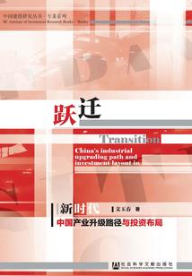 刀中不二