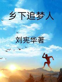 重生之影视女王