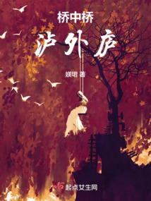 捡个皇帝变废为宝