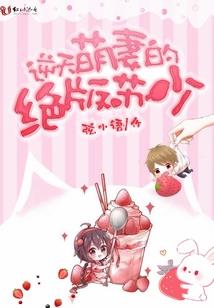 从斗破开始当老板