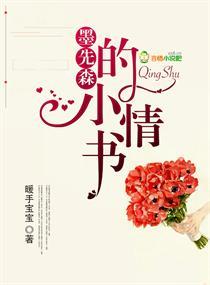 系统扶不起的赘婿