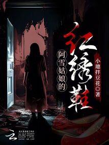 天命谱