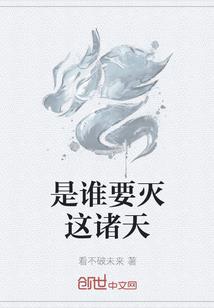 失重的我