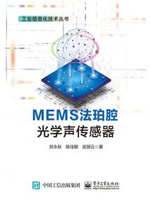 最强上海滩