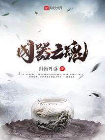 枫光无限