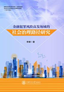 逆天九炼