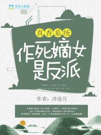 荒古日记