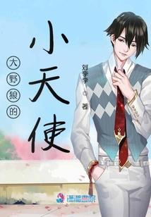 系统叫我玩游戏