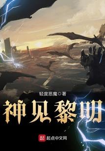 蓝色星空幻想