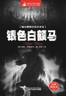 三生三世忘川河
