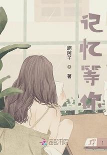 有鬼周刊