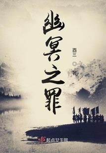 dnf到三千世界
