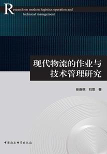 我叫小轲