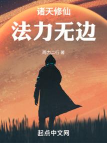 天使心跳零刻度