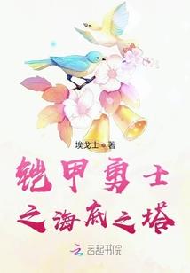人性面