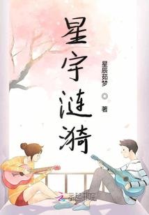重生之都市大法师
