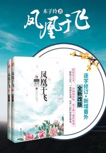 还好，不曾忘记爱我