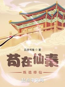 功夫保镖