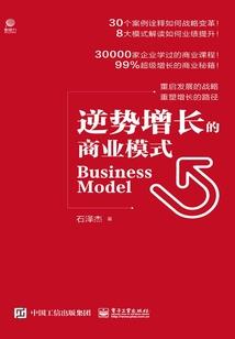 念她来