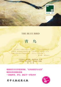 如果万年之吻重新开始